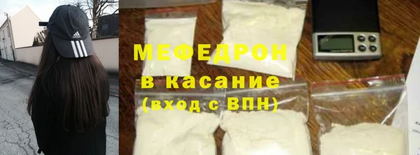 марки nbome Бугульма